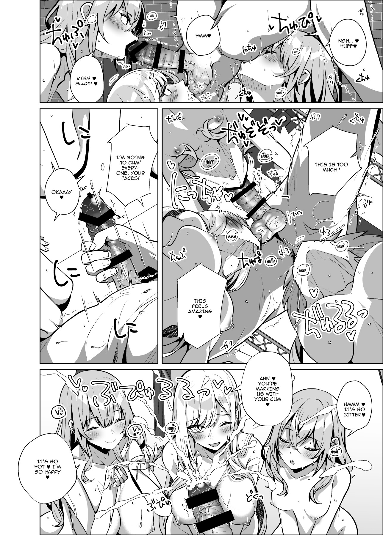 Hentai Manga Comic-Fucking Three Cosplayers for Free-Read-25